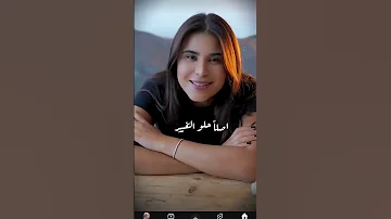 اغنية اغاني الفنانه زيزي البدراوي عن في العالم الرياض في حي جوبر بدمشق وريفها وحلب وحمص وحلب وحمص و 