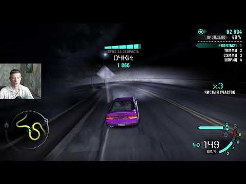 Прохождение Need for Speed - Carbon| Проходим на Nissan 240SX