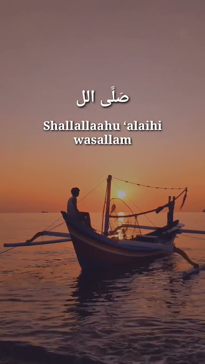 sholawat jibril || indahnya sholawat