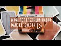 Мой портретный набор Daniel Smith!!! Обзор + спидпейнт