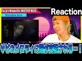 【パラドックスライブ】HIPHOP好きのオタクがThe Cat’s Whiskersの「MASTER OF MUSIC」を聞く|【Reaction】#パラライ