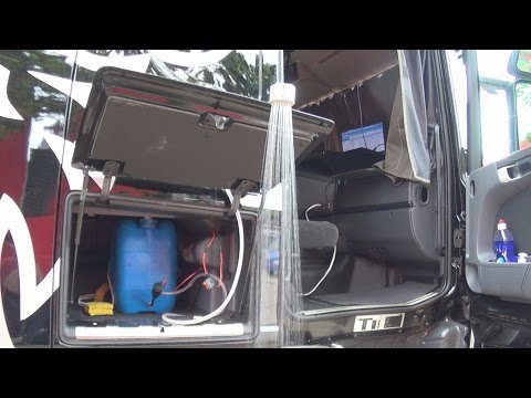 Бесплатный душ с подогревом в LKW