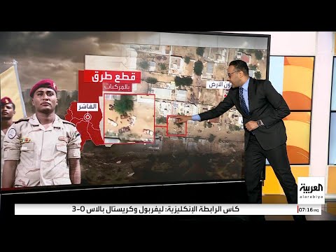 صور الأقمار الصناعية تكشف أن ماجرى في الفاشر قد يرقى إلى جرائم التطهير العرقي