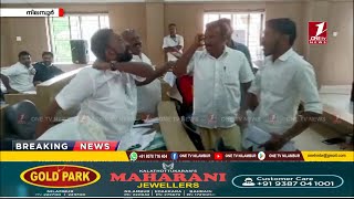 നിലമ്പൂര്‍ നഗരസഭയില്‍ ഭരണ പ്രതിപക്ഷ അംഗങ്ങള്‍ തമ്മില്‍ വാക്കേറ്റവും, പോര്‍വിളിയും screenshot 5