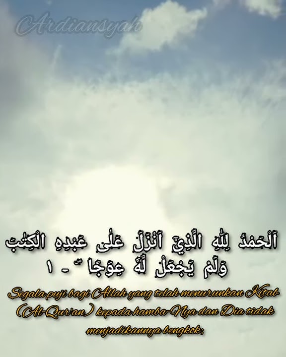 status WA al Kahfi 30 detik