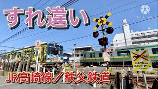 JR高崎線／秩父鉄道　籠原・石原ー熊谷・上熊谷　すれ違い　踏切