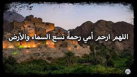 سورة الحجر من الآية ٨١ إلى الآية ٩٠