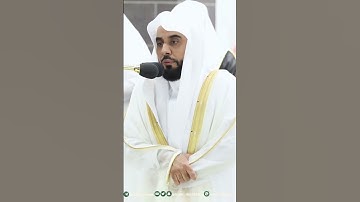 تلاوة اخاذة ورائعة جدا للشيخ عبدالله الجهني