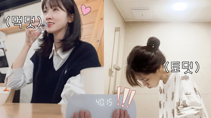 (임신5-6주)입덧지옥의 시작, 먹고 토하고 무한반복🤮40kg됨, 첫 번역서 출간!!📚 입덧약 처방, 끔찍했던 일주일...
