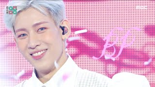 [쇼! 음악중심] 뱀뱀 - 리본 (BamBam - riBBon), MBC 210626 방송