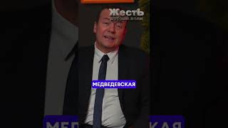 Патриарх Кирилл Разрывает Интернет Песней Про Путина @Jestb-Dobroi-Voli  #Пародия