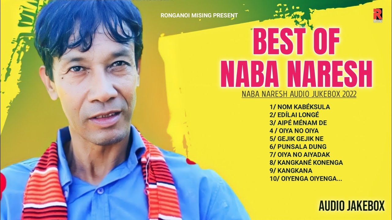 Best Of Leland Naba Naresh  Audio Jukebox Naba Naresh Song 2022
