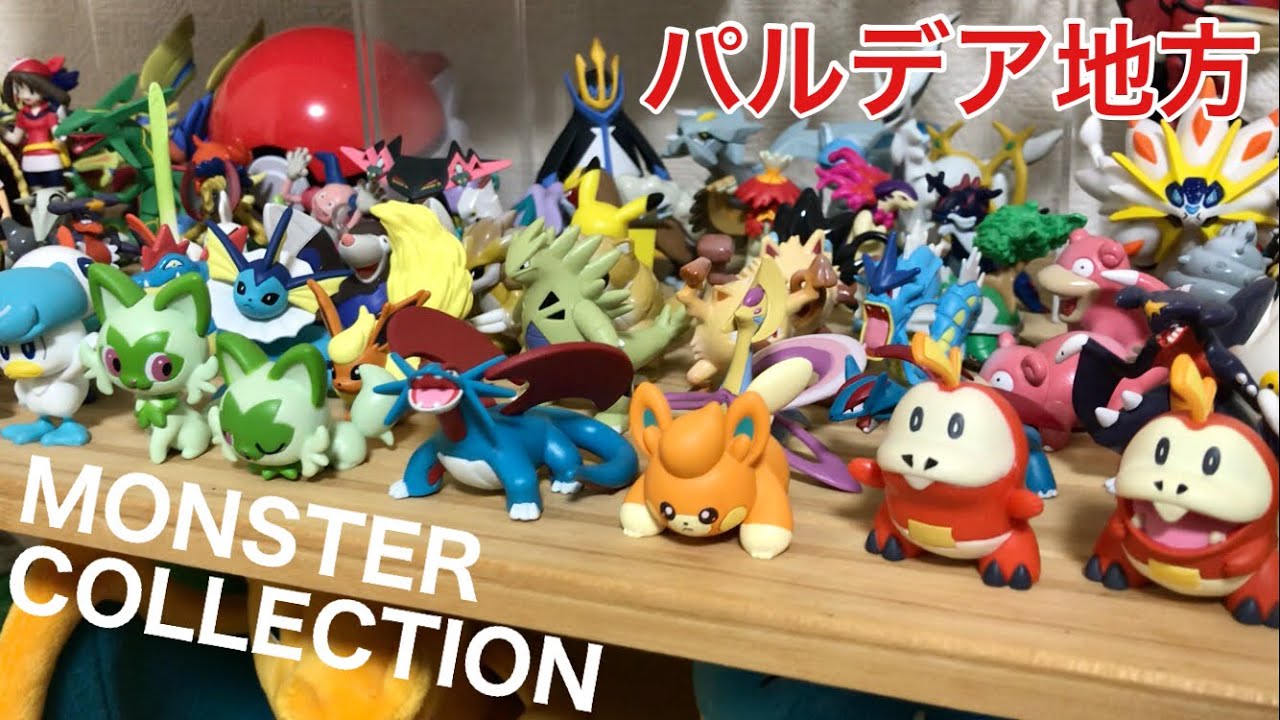 待ちに待ったモンコレが発売されたので即購入！【ポケモン】パモ