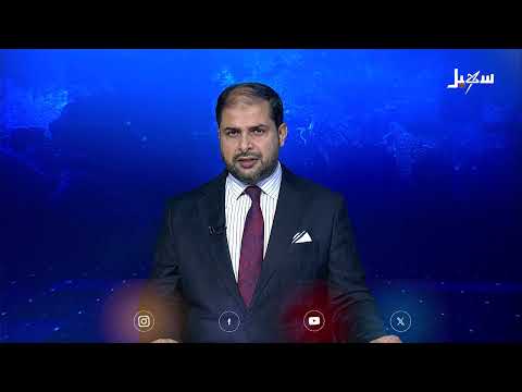 حضرموت: الإصلاح يقيم فعالية اجتماعية سنوية في رخيا