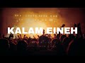 Sherine Kalam Eineh TWOMOOD AFRO HOUSE REMIX شيرين كلام عينيه ريمكس Arabic Afrohouse 