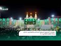 مهرجان الشموع السنوي السادس والعشرين بذكرى ولادة الإمام المهدي عج ل الله فرجه الشريف 
