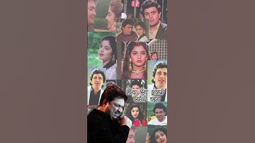 Thumbnail of #Jis din tum ko dekhegi nazar#rishikapoor Divyabharti#90s#song#kumarsanu#Nadeem-shravan