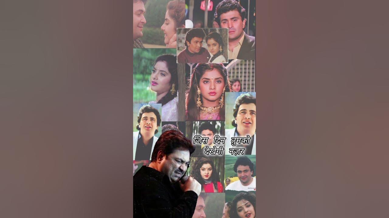 #Jis din tum ko dekhegi nazar#rishikapoor Divyabharti#90s#song#kumarsanu#Nadeem-shravan