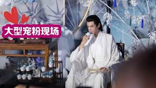 ENG SUB[BEHIND THE SCENES]LUOYUNXI SHOT HIS LAST SCENE/AND THE WINNER IS LOVE