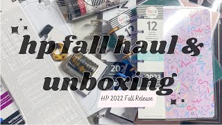 MY HAPPY PLANNER FALL 2022 RELEASE UNBOXING | Big Planner Haul | Planners, Stickers & More
