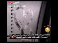 ستوريات حزينة عن العائلة 