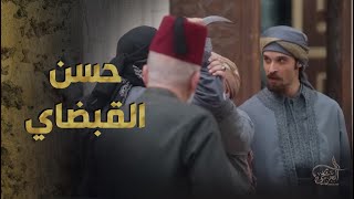 حسن القبضاي ما رضي تنهان اخته وامه ووقف بوجه ابو حمزة و ومسح فيه الاراضي   😱🔥- العربجي