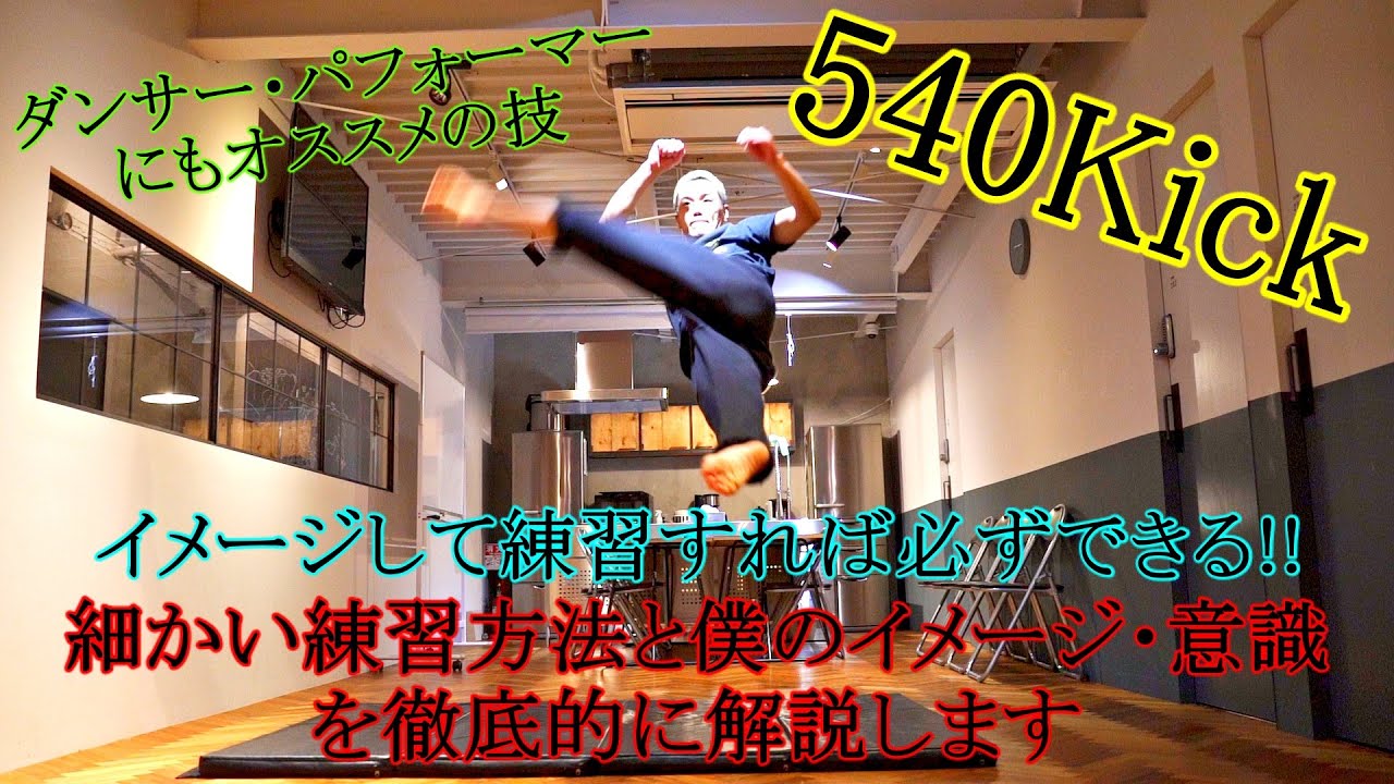 帯付き！国内盤！KICK TRACEE /キック・トレーシー / ノー・ルールズ Amazon.co.jp: No Rules: ミュージック