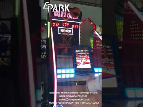 Crazy Basketball Machine 疯狂篮球