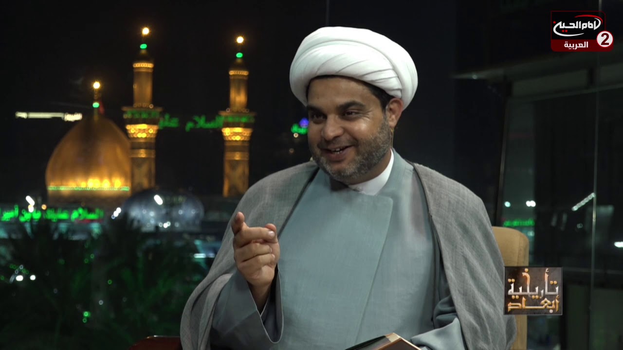 أبعاد تاريخية  (24): مرحلة مابعد استشهاد الرسول صلى الله عليه واله،الشيخ عقيل الحمداني، نزار السدخان