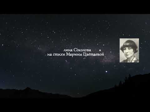 В огромном городе.
