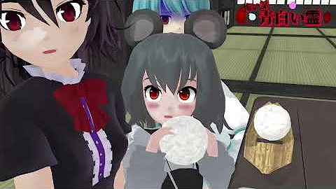 東方 Mmd Mp3 東方 Mmd Mp3