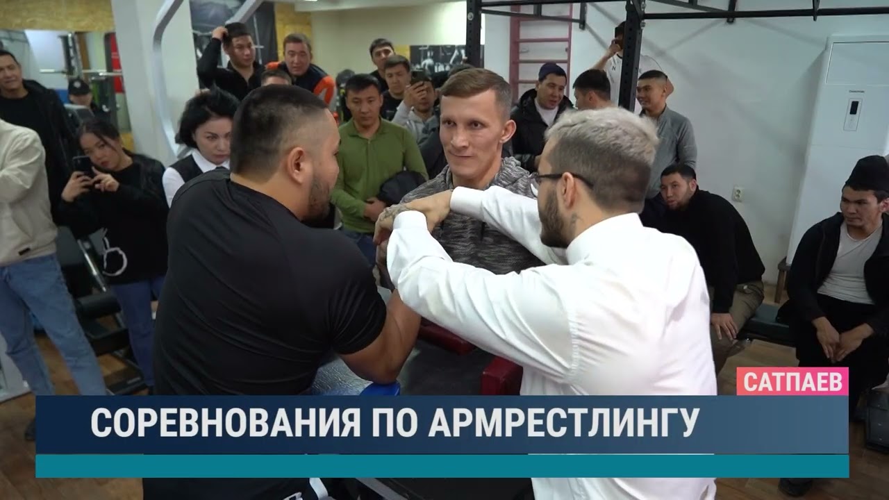 ULYTAU AQPARAT. Дневные новости. 28.11.2023