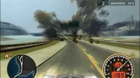 Need for Speed Most Wanted World Loop 5:04.78