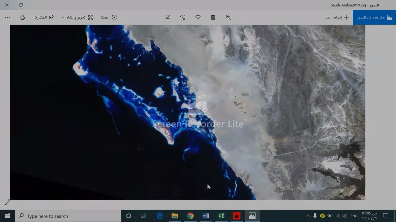 Decision matrix from DSAS