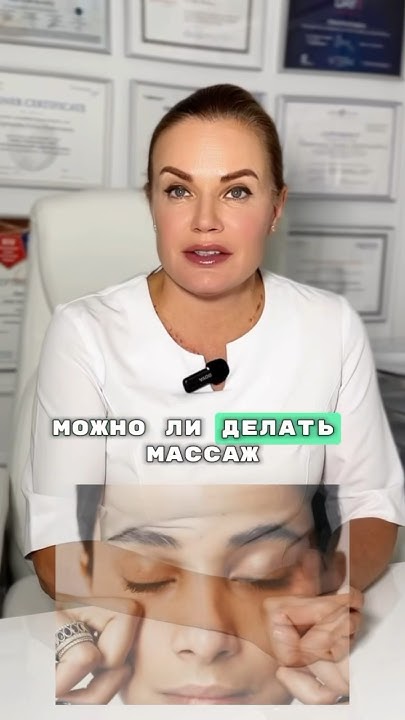 Можно ли делать массаж при протрузии поясничного отдела. Протрузия поясничного отдела » Клиника Доктора Игнатьева 7 упражнений (гимнастика) при протрузии поясничного отдела позвоночника Можно ли делать гиперэкстензию при протрузии поясничного отдела.