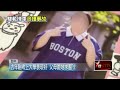 交通事故與社會反應