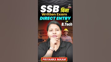 Ways to Join Indian Army | Join Indian Army Without Written Exam | Direct Army Entry without Written