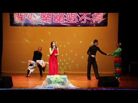 黎少容北區大會堂18年1月12(痴心話記心上)
