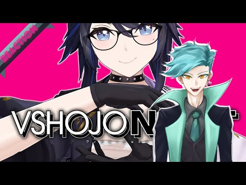 Weeku Reacts! | kson Official VSHOJO Lore | Reaction