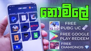 How to Get Free PUBG UC, FREE FIRE DIAMONDS and GOOGLE PLAY REDEEM CODES - Sinhala VithaBro screenshot 4