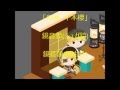 (アメーバピグ)　和楽千本櫻　鏡音錬&鏡音鈴