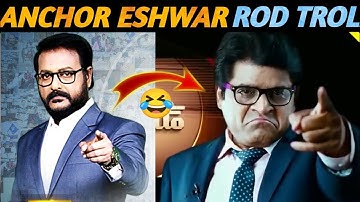 Sakshi Reporter Eshwar Overaction Troll | Sakshi Eshwar Overaction Troll | Sakshi Eshwar Trolls