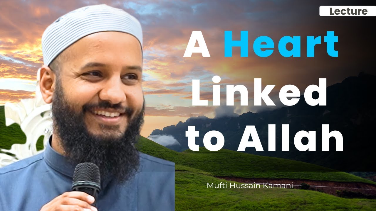 How Do You Focus on Allah in a World of Distractions?