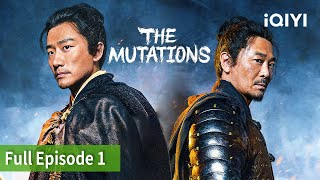 [FULL]The Mutations | Episode 01 | Huang Xuan, Wu Yue | iQIYI Philippines