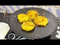 घर पर बनाये स्ट्रीट स्टाइल टिक्की चाट बहुत ही स्वादिष्ट, बच्चे पूछेंगे बाहर से मंगाया || Tikki Chaat