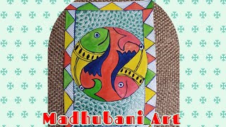Madhubani Art Basics