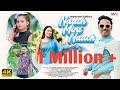 Nach Mini Nach (Music Video) - Mantu Mani Saikkia | Hridoy | Deeg | Bolin | Priyanka | Austriyana