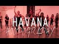 HAVANA Camila Cabello ft. Young Thug | HOOPOGRAPHY WORKSHOP w/ @missmojangles