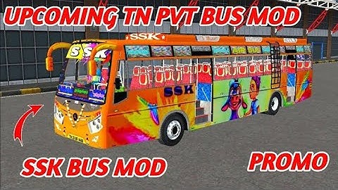 💥💯🥇New Ssk Bus Mod Tamil | Bus Simulator Indonesia | Ssk🚀 Bus Mod In Bussid #ssk #bus #mod🎯