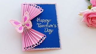 DIY Teacher's Day card/ Handmade Teachers day card making idea screenshot 5